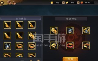 《三国战纪手游神兵攻略大揭秘》（聚焦神兵培养策略，助你战无不胜）