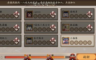 阴阳师手游账号升级攻略