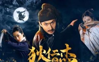 狄仁杰血手出装攻略最新版（解析狄仁杰血手出装及技巧，提升游戏实力）