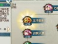 复古传奇手游（成为法师大师，战胜一切敌人！）