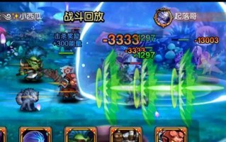 《虚空传奇2游戏攻略大揭秘》（掌握绝技、升级技能、征服虚空世界，成为顶级玩家！）