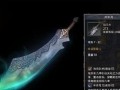 希尔薇手游老板娘攻略