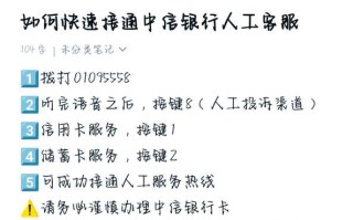 攻略男生（揭秘人工学院男生心理，帮助你成功攻略他们）