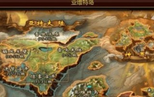Fantasian手游攻略（打造最强角色，揭秘隐藏副本，策略解锁秘籍）