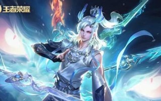 《不朽法师出装攻略》（挑战无尽力量，打造不朽之路）