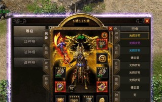 妮蔻教学攻略（掌握妮蔻的最佳出装和技巧，让你在游戏中无往不利）