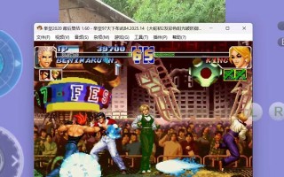 圣斗士街机格斗手游攻略（打造无敌战队，征服圣斗士世界）