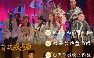 征战亚洲大陆（掌握历史，领略战争的魅力——亚洲沙盘古代战争游戏攻略）