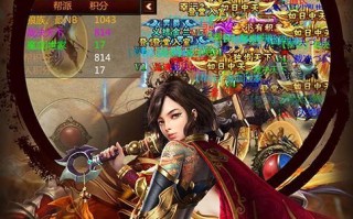 《热血霸王手游攻略大全》（掌握游戏技巧，成为霸者之王）