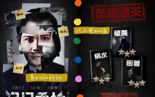 提升记忆力的电脑版游戏攻略（挑战记忆极限，让大脑保持年轻活力）