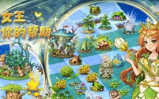 《探索光明大陆的秘密——光明大陆攻略全解析》（揭开光明大陆的神秘面纱，征战无敌于手游光明大陆！）