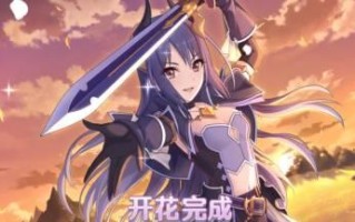 探索无尽的冒险——《Eternal手游攻略》（尽握攻略先机，化身顶级玩家，畅享世界奇遇）