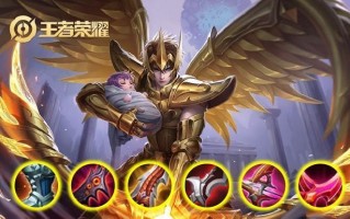 王者荣耀以后羿铭文大仙攻略（打造最强射手，享受无限输出）