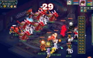 梦幻西游9技能出装攻略（全面解析技能搭配与装备选择，助你成为顶尖玩家！）