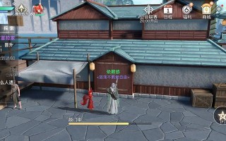 以天谕手游攻略（解析最优技能组合，助你成为顶级玩家）