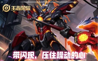 吕布的无视野预判出装攻略（颠覆常规的战术选择与装备策略）