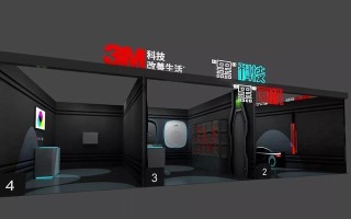 《解密3M密室的攻略详解》（探索关键线索，打破束缚——玩转3M密室）
