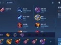 王者荣耀守约铭文攻略（从铭文选择到技巧使用，让你在战场上无敌！）