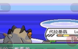 彩虹战斗星攻略大揭秘（解锁星级宝藏，征服彩虹世界！）