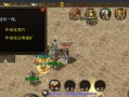 战地3支援兵的装备能力展示（穿越战火，与支援兵的装备同行）