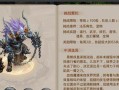 问道手游平民大唐攻略（游戏内策略及资源获取全攻略，带你征战大唐！）