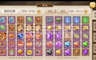 绝世大唐手游攻略（成为绝世大唐的最强者，只需掌握这些攻略！）