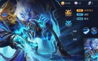 44号行动地狱出装攻略（解锁终极杀戮技能，掌握44号行动地狱的无敌之道）