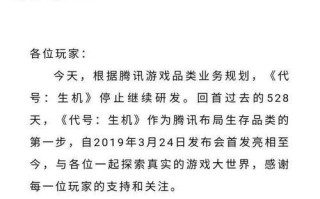 黎明召唤攻略（揭秘手游黎明召唤中的关键技巧与策略）