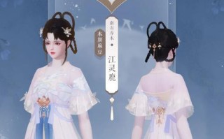 江湖手游坐骑攻略（探索江湖的最佳伙伴，提升实力的必备利器）
