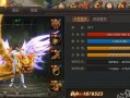 《以热血苍穹》手游攻略（攻略分享，让你在《以热血苍穹》中一飞冲天！）