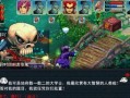 奇葩家庭大作战游戏攻略（游戏攻略、家庭团结、家庭沟通、快乐家庭）
