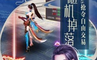 月影传说副本攻略（深度解析月影传说副本的攻略技巧与注意事项，助你成为顶尖玩家！）