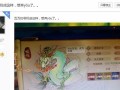 完美世界手游重度氪金攻略（解锁游戏高级玩法，全面提升实力）