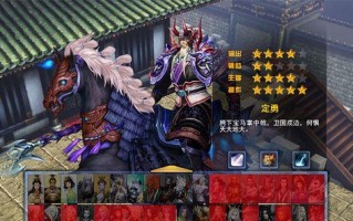天下3归墟战场攻略（攻略、技巧、占领、归墟、战场）