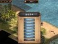 帝国时代1任务攻略（帝国时代1任务攻略，助你在游戏中一统天下！）