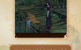 《古剑奇谭支线攻略大全》（一起探索古剑世界的隐藏秘密吧！）