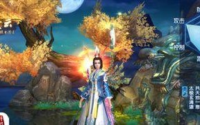 诛仙手游红宝石攻略（一起来寻找诛仙手游中的红宝石，让你实力更上一层楼！）