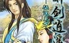 《天刀手游化蝶思归图鉴攻略》（掌握化蝶思归的技巧，提升实力轻松搞定副本！）