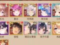 推荐手游攻略（用心攻略，激发少女战斗潜能）