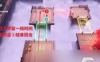 分身游戏攻略手游（解密分身游戏中的关键策略与技巧）