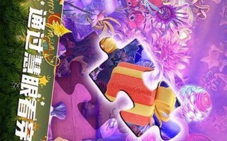 《华为版密室逃脱攻略——解谜华为迷宫的终极秘籍》