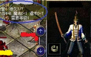 笑傲江湖手游魔王归来攻略（彻底击败魔王，称霸江湖就靠这几招！）
