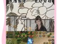 复古传奇手游刷图攻略大全（全面详解复古传奇手游刷图攻略，让你轻松升级爆装备！）
