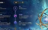 手游狗头新打法出装攻略（揭秘狗头玩法，征服战场！）
