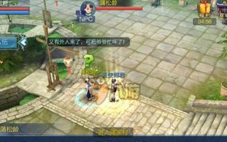 探秘圆月山庄之死守攻略（解锁圆月山庄迷局的关键线索与技巧）