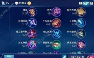 超级战争吸血出装攻略（打造无敌吸血战士，享受超级战争的乐趣）