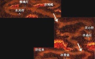 仙剑幻境璃黛研攻略（揭秘剧情多样性，解锁隐藏挑战）