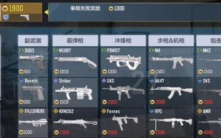 热血江湖手游爆破攻略（快速提升战力、掌握高级技巧，让你成为江湖中的一股力量）
