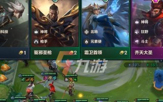 打造最强天神争霸阵容（天神争霸攻略）