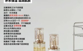 探寻海蓝之谜手游攻略（解密海蓝之谜的奇妙世界，助你游戏如鱼得水）